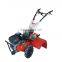 Farm Tiller 170F/P Garden Tractor Tiller Tractor Cultivator 7HP 9HP