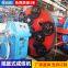 Cradle type cable forming machine