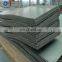 low price chequer steel Q235 high quality checker plate