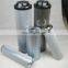 Replacement to ATLAS air filter compressor filter 5590002598