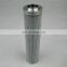 DHD75G10B replace for FILTREC hydraulic fiber glass filter element fuel filter