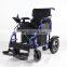 cheapest electric wheelchair hospital power compact mobility for disabled patient