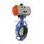 Bundor High Performance valve accessories double acting pneumatic actuator for ball valve butterfly valve