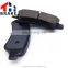 Передние тормозные колодки для BYD F0