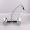 DT-2043C plastic wall mount fix kitchen faucet