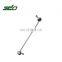 ZDO Used Truck Parts Stabilizer Link Discount for for Ford/Jaguar 1117698 1127646 1219697