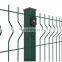 3D Curvy PVC Coated Welded Wire Mesh Fencing/Metal Security Fence Panels For Airport