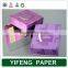 Packaging box design templates paper perfume box