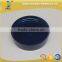 100ml Amber Glass Cosmetic Cream Jar With Plastic Cap