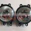 For Toyota 2019  2001 2010 2014 2017 Corolla Fog Lamp Car Fog Lamp LED foglight US  and Middle East China Version