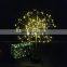 wholesale decoration portable motor christmas lights