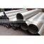 Custom Size ss 304 4 inch stainless steel tube pipe price