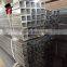 Hot formed /Cold Formed  mild steel square tube 888 size prices