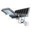 Smd Garden Large Solar Panel With Remote Control Motion Sensor Solar Led Street Light Low Price