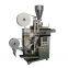 YD-169 Wholesale Automatic Tea Powder Coffee Nuts tea weighing filling small sachet packing machine