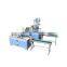 ear loop welding  machine for fully automatic face mask making machine