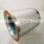 Manufacturer Spot High-quality Oil and Gas Separators From Stock 4930552121