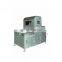 BDS ultrasonic cake cutter/table type ultrasonic foodcutting machine/ultrasonic blade with generator