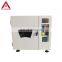 Laboratory Textile infrared Dyeing Machine