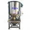 500 kg capacity mixer/ vertical plastic granules mixer