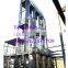orange juice lemon juice concentrate  production line processing equipment turn-key project