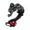 High qualityShuimao RD-TZ500 rear 7-speed mountain bike rear 6-speed bicycle rear transmission