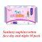 sanitary towel