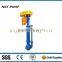 250HP ZJL submersible slurry pump