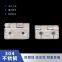 Weak channel lock stainless steel hinge flat hinge