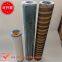 PLF40H Coalescing filter cartridge  oil filter oil separation filter cartridge coalescing filter polyester fiber natural gas filter cartridge PSE80H1