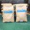 Solvay PPSU Radel R-5100 BU1027 Polyphenylsulfonharz PPSU R-5100 BU1027 NT Rohmaterial, reines Kunststoff