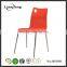 Guangdong KFC plywood frame seat