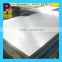6061 aluminum plate/sheet