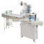 For bearing and tapestry JY-350 wrapping machine with automatic feeder