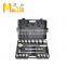 21pcs 3/4"DR (7/8"-2") Piastic boxes Socket wrench set 12PT