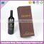 2016 special design wine packaging bag in box