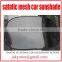 Static car sunshade.car sun visor sunshade net side window sunshade