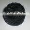 Injection molded plastic household component for kitchen door