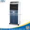 Excellent Humidity Control Stand Air Cooler Fan For Room