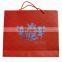 custom made paper bags , coated paper bag, paper packing bag