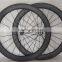 SC60 synergy bike 700c*25mm width bicycle wheel chinese carbon wheels clincher 60mm 700c road bike wheels