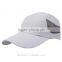 Simple style custom free blank baseball cap  wholesale