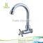 Low Price China Factory Plastic goose neck kitchen sink faucet