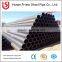 Low Price High Quality ERW Pipe, Carbon Steel Pipe