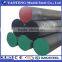 Free sample Forged AISI 1045 Carbon Steel                        
                                                                                Supplier's Choice