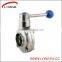 Stainles steel 6 inch butterfly valve