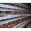  China supplier poultry layer chicken cage for sale