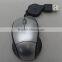 2016 Hot Selling Cheap Price 3D Optical Wired Gift Promotion Mini Mouse