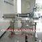 Liquid Soap Filling Machine FM-SLV
