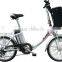 20" aluminium folding e-bike S model electric city bike
